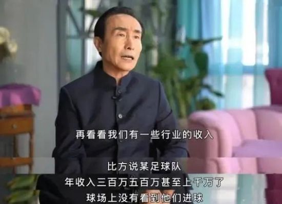 在经历了疫情的过去13年时间里，我们拿到了50个冠军，足球和篮球方面各拿到了25个冠军，这其中包括了5个足球欧冠冠军以及3个篮球欧冠冠军。